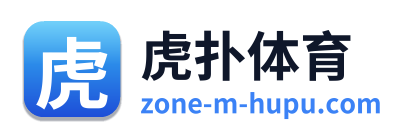 虎扑体育 Logo